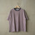 MULTI BORDER SS TEE