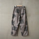 RIPSTOP EASY PANTS