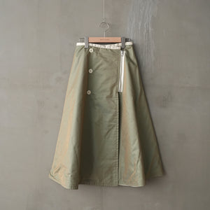QUILTING REVERSIBLE SKIRT
