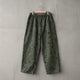 N/D CAMO EASY PANTS