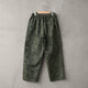 N/D CAMO EASY PANTS