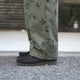 N/D CAMO EASY PANTS