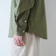 VIYELLA LOOSE FIT R/C SHT 25AW