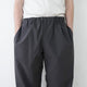 4WAY NYLON EASY WIDE PANTS 25SS