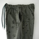 N/D CAMO EASY PANTS