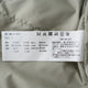 NANGA×MANUAL ALPHABET  EQUIPMENT DOWN TRACK JACKET