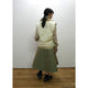 QUILTING REVERSIBLE SKIRT