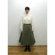 QUILTING REVERSIBLE SKIRT