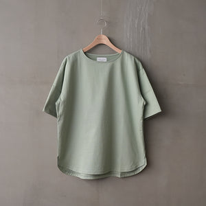 BOATNECK ROUND SS TEE