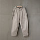 HIGH COUNT BURBERRY TAPERED PANTS　