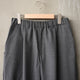 ESSENTIALS PANT