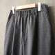 ESSENTIALS PANT