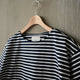 BOATNECK BORDER ROUND SS TEE