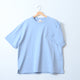 ULTIMA PRD SS TEE