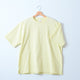 ULTIMA PRD SS TEE